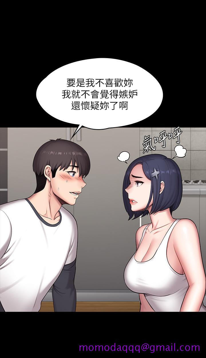 健身教练[h漫]韩漫全集-健身教练-第85話-我們再也不要分開无删减无遮挡章节图片 