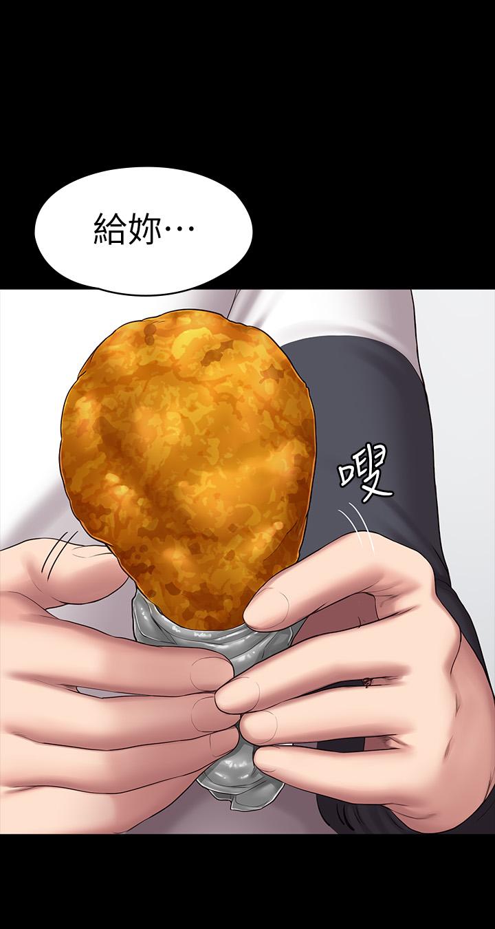 健身教练[h漫]韩漫全集-健身教练-第85話-我們再也不要分開无删减无遮挡章节图片 