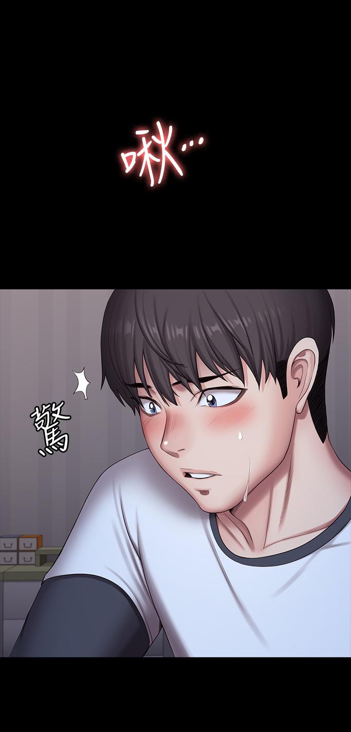 健身教练[h漫]韩漫全集-健身教练-第86話-我不是說要幫你消氣嗎无删减无遮挡章节图片 