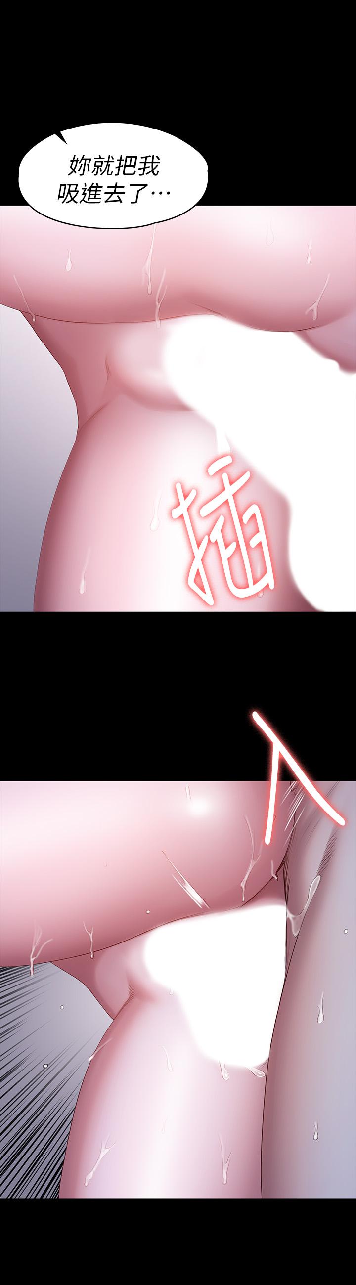 健身教练[h漫]韩漫全集-健身教练-第86話-我不是說要幫你消氣嗎无删减无遮挡章节图片 