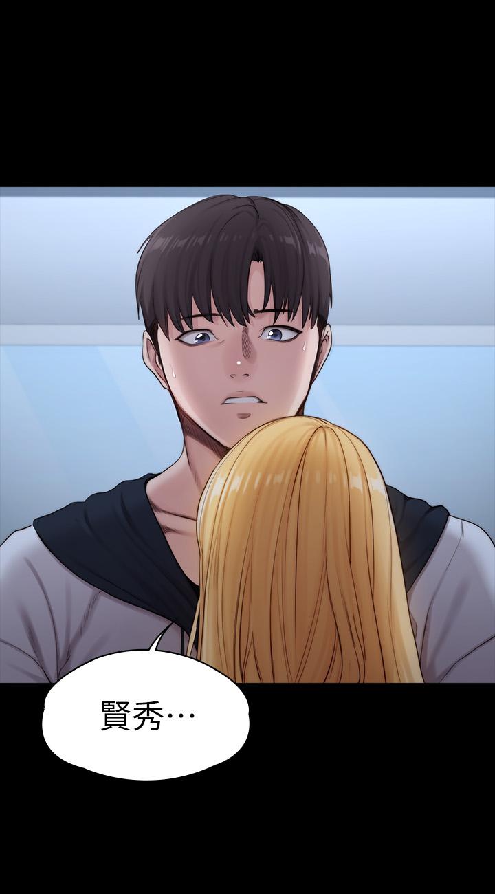 健身教练[h漫]韩漫全集-健身教练-第87話-全身顫抖的俐雅无删减无遮挡章节图片 