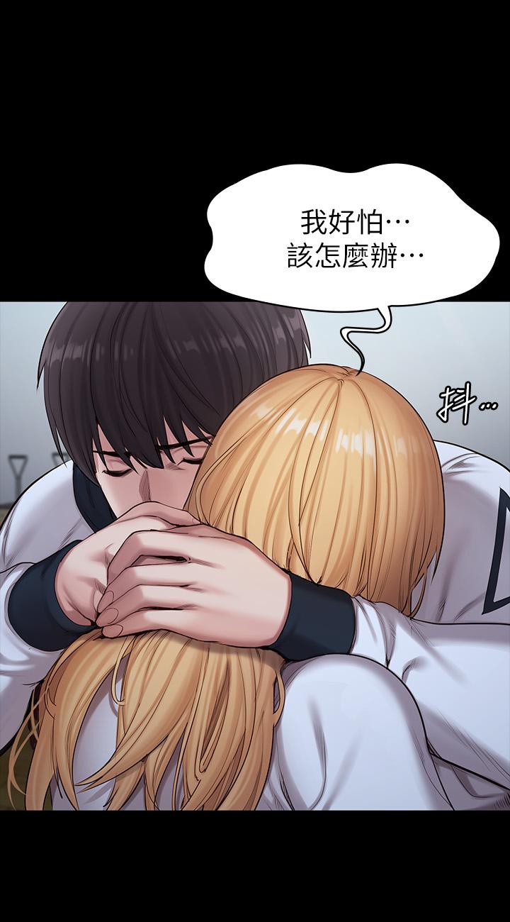 健身教练[h漫]韩漫全集-健身教练-第87話-全身顫抖的俐雅无删减无遮挡章节图片 