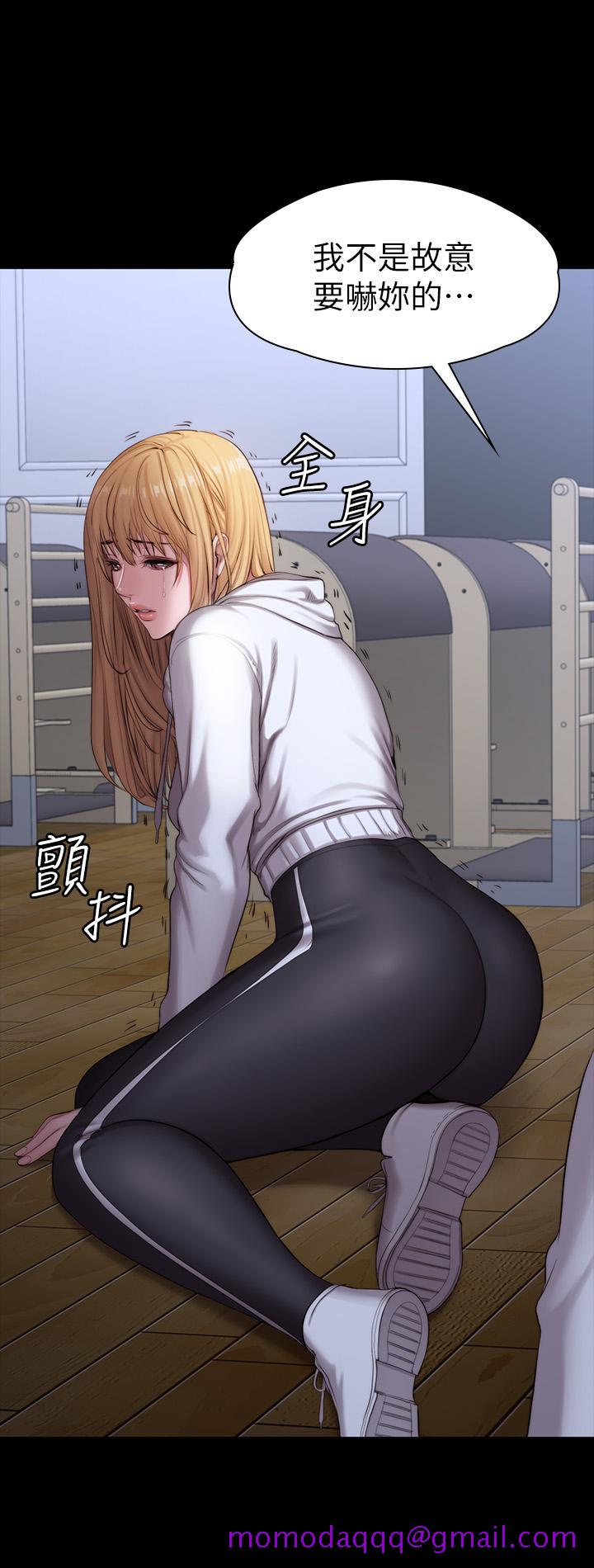 健身教练[h漫]韩漫全集-健身教练-第87話-全身顫抖的俐雅无删减无遮挡章节图片 
