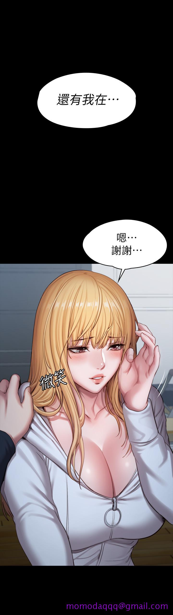 健身教练[h漫]韩漫全集-健身教练-第87話-全身顫抖的俐雅无删减无遮挡章节图片 