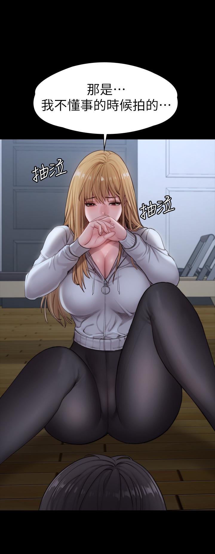 健身教练[h漫]韩漫全集-健身教练-第87話-全身顫抖的俐雅无删减无遮挡章节图片 