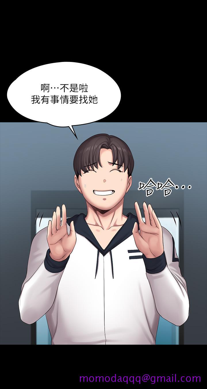健身教练[h漫]韩漫全集-健身教练-第87話-全身顫抖的俐雅无删减无遮挡章节图片 