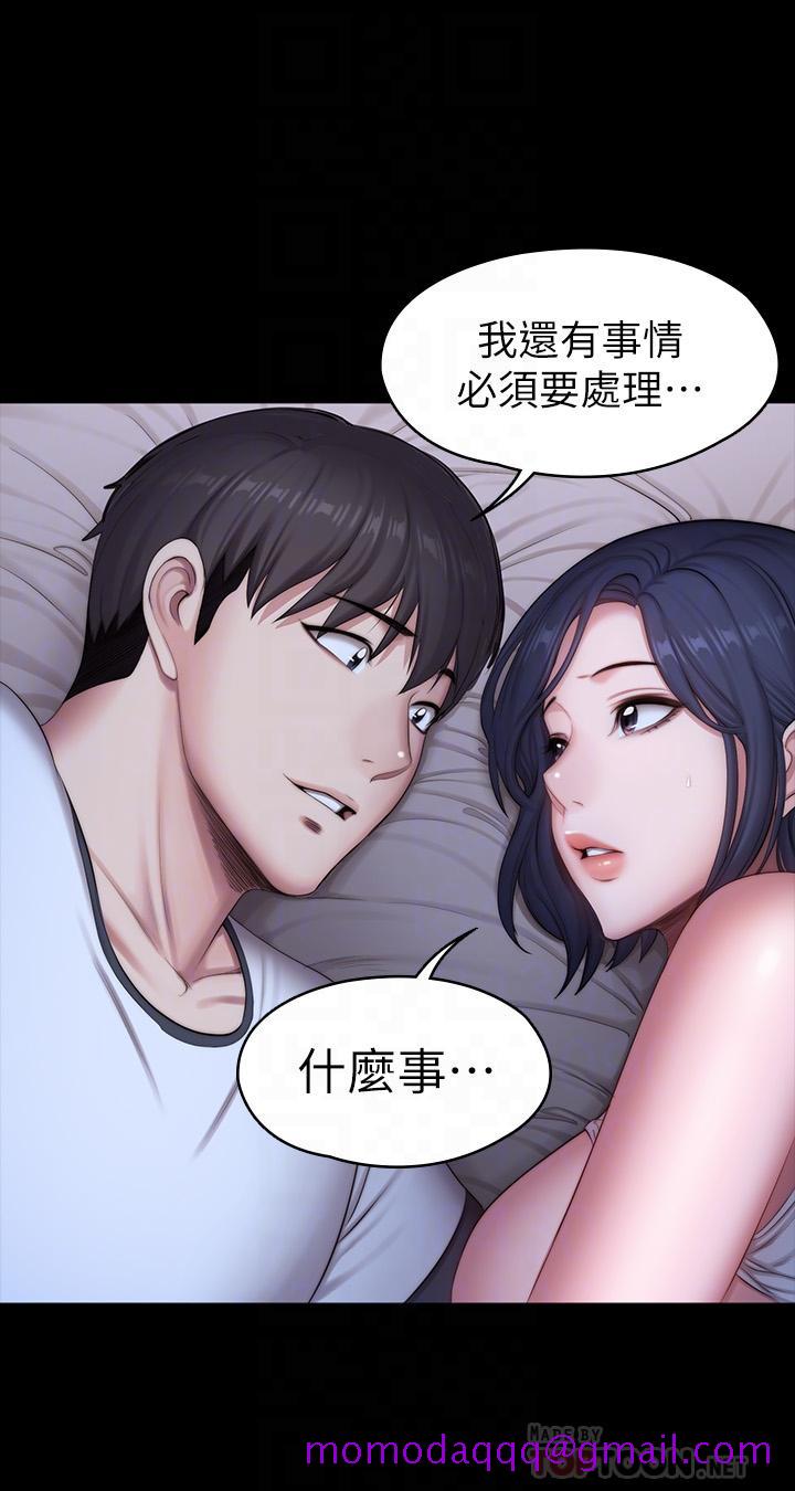 健身教练[h漫]韩漫全集-健身教练-第87話-全身顫抖的俐雅无删减无遮挡章节图片 