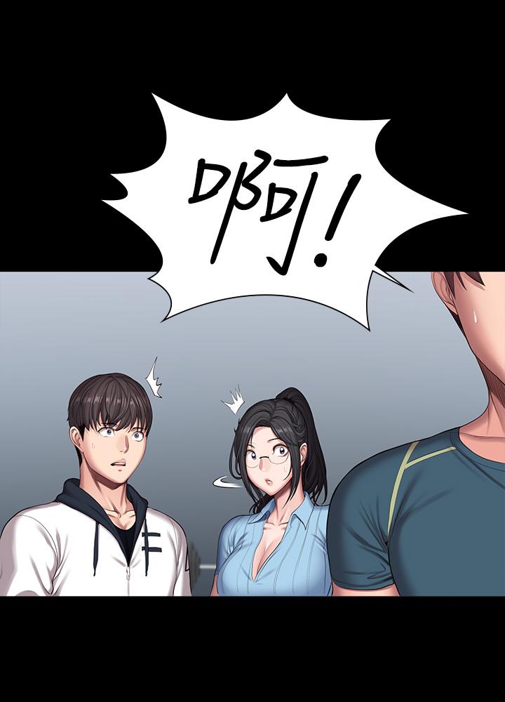 健身教练[h漫]韩漫全集-健身教练-第88話-傑森，我好看嗎无删减无遮挡章节图片 