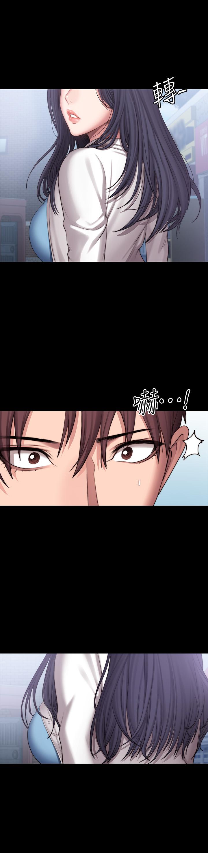 健身教练[h漫]韩漫全集-健身教练-第88話-傑森，我好看嗎无删减无遮挡章节图片 
