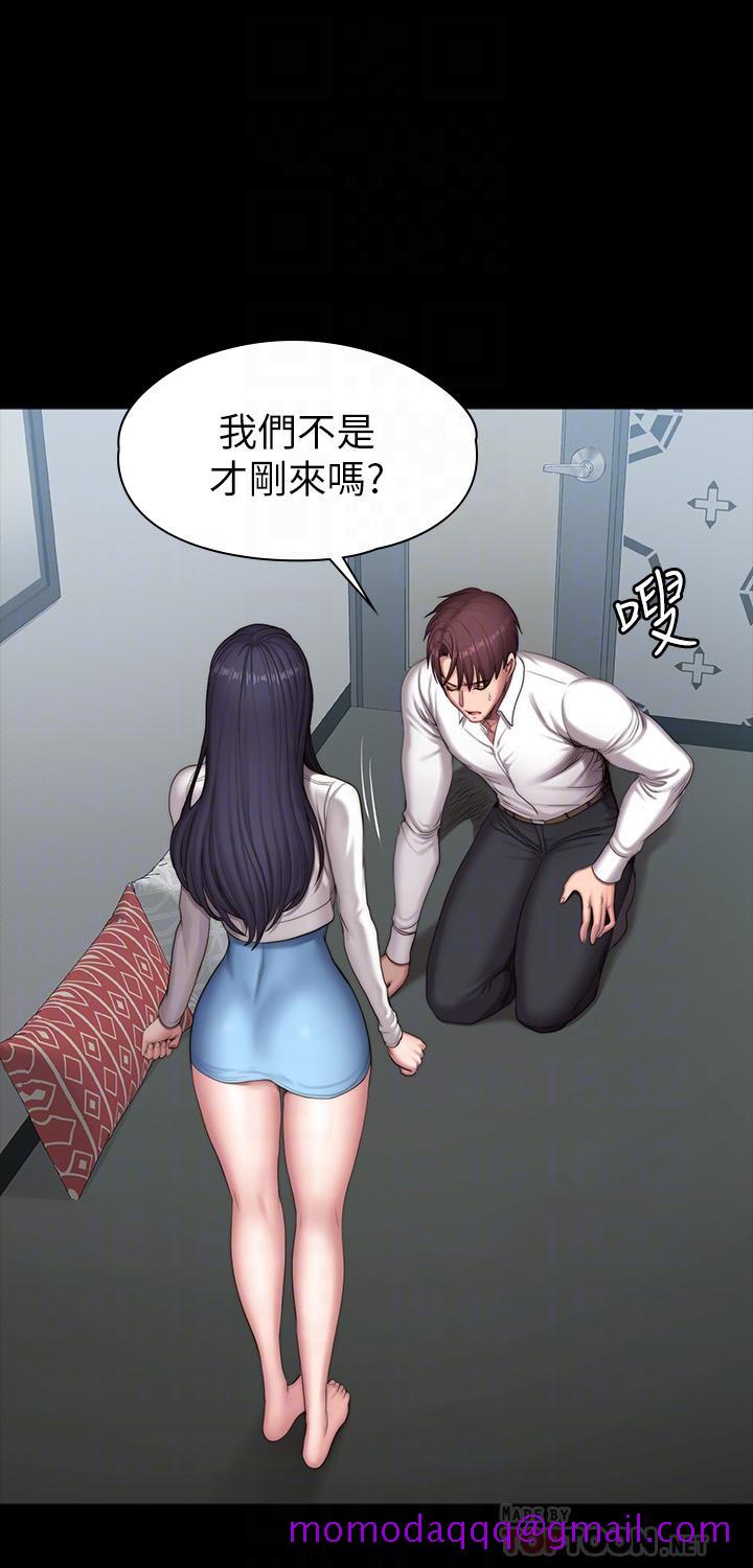 健身教练[h漫]韩漫全集-健身教练-第90話-發出聲音會被發現无删减无遮挡章节图片 