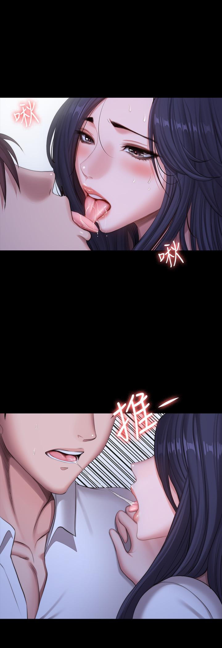 健身教练[h漫]韩漫全集-健身教练-第90話-發出聲音會被發現无删减无遮挡章节图片 
