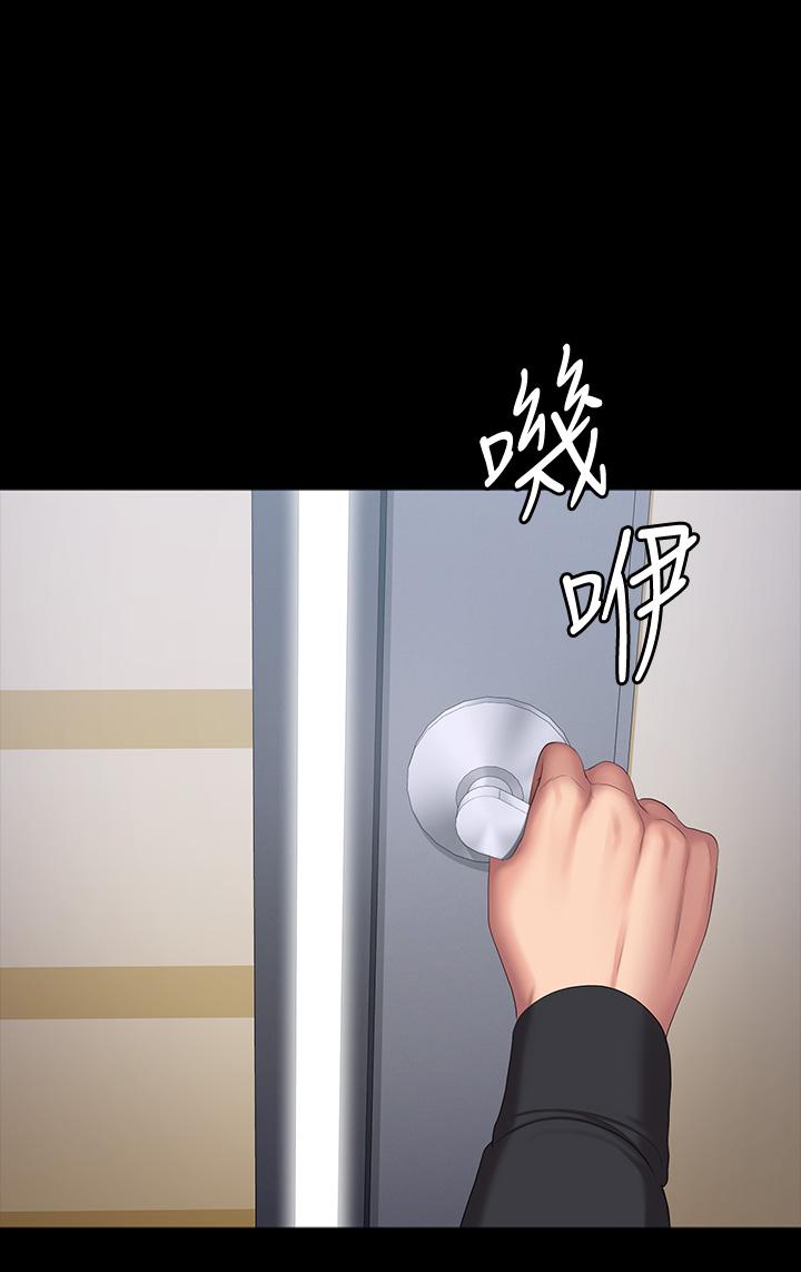 健身教练[h漫]韩漫全集-健身教练-第90話-發出聲音會被發現无删减无遮挡章节图片 