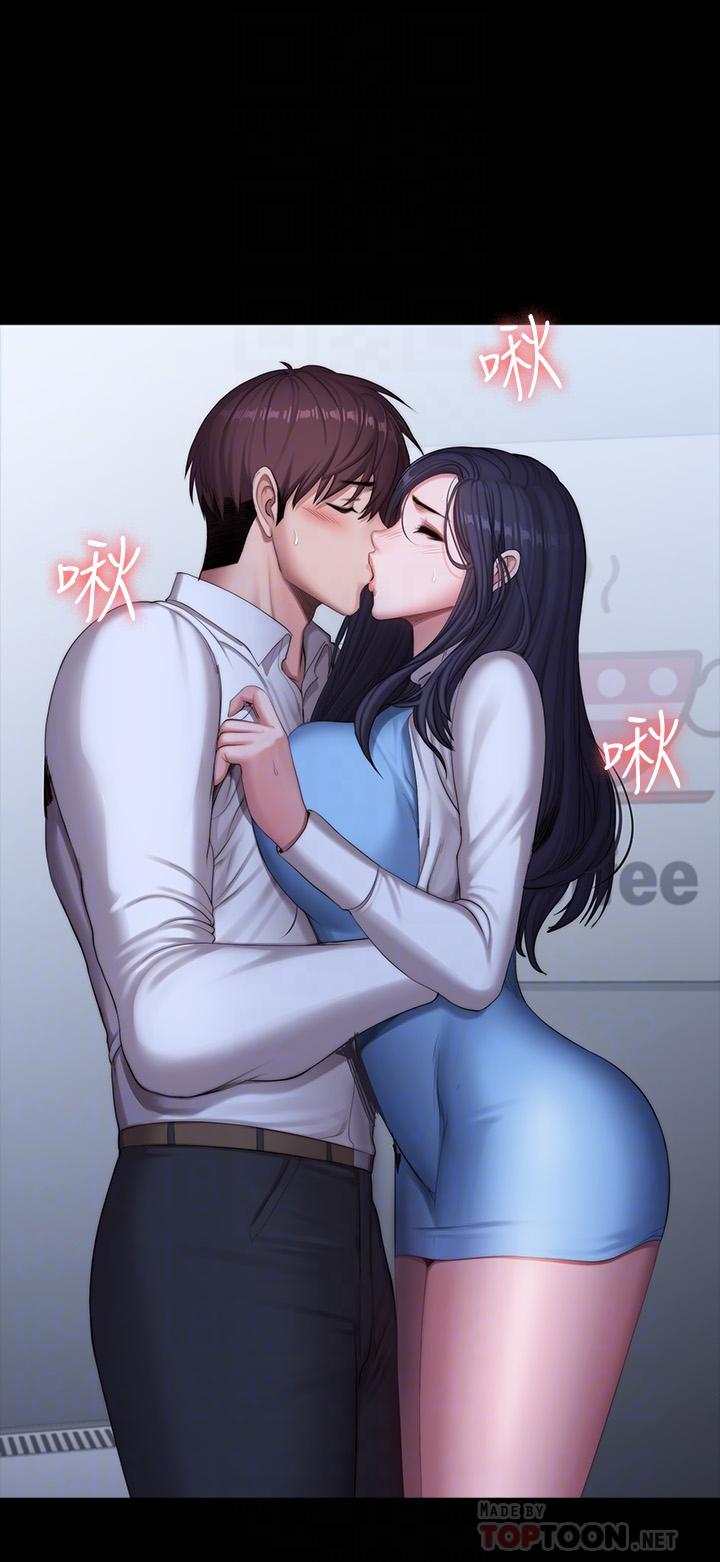 健身教练[h漫]韩漫全集-健身教练-第90話-發出聲音會被發現无删减无遮挡章节图片 