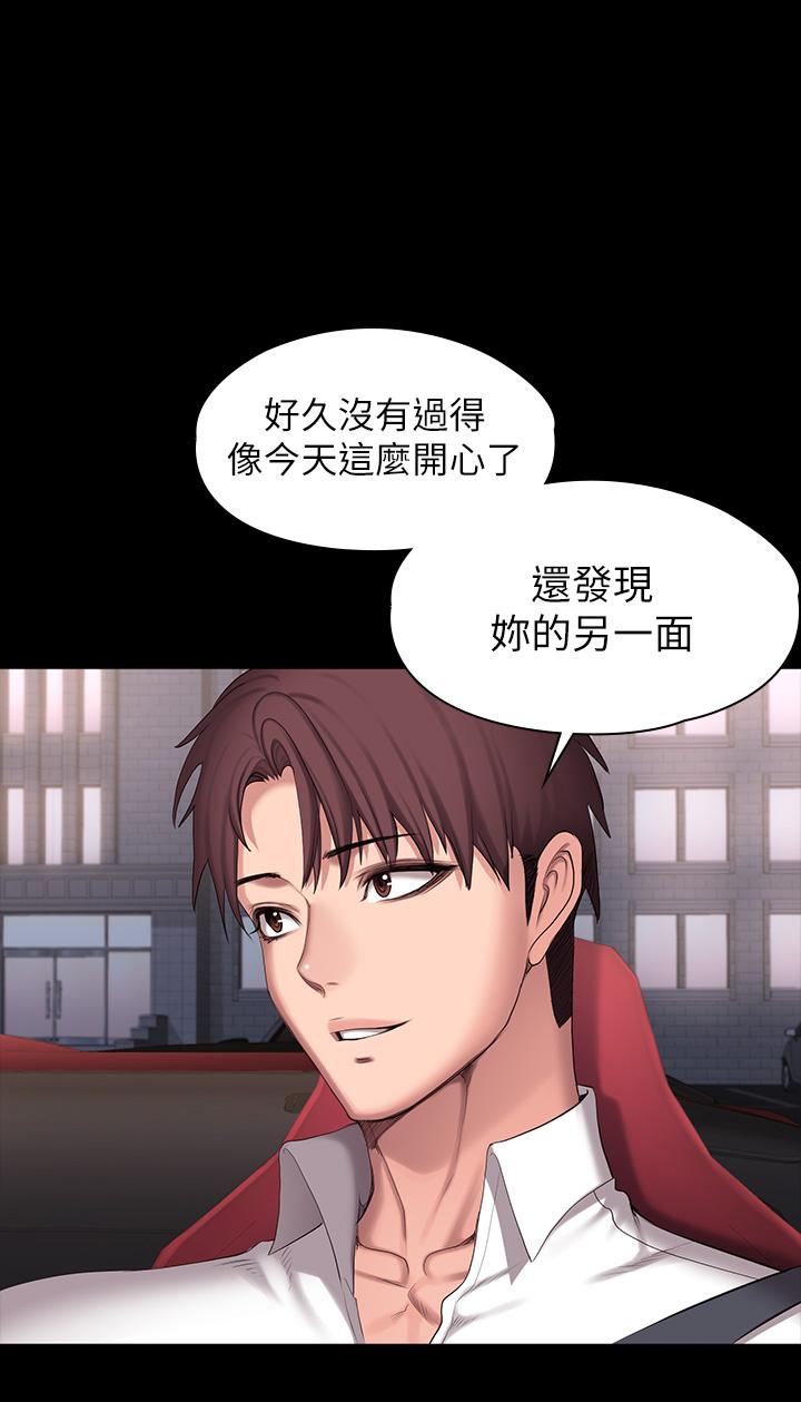 健身教练[h漫]韩漫全集-健身教练-第91話-專屬春花姐的體位无删减无遮挡章节图片 