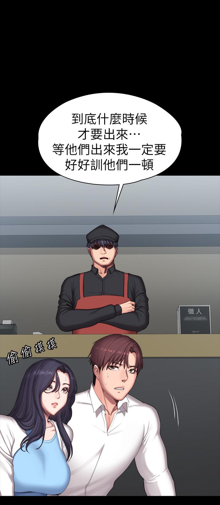 健身教练[h漫]韩漫全集-健身教练-第91話-專屬春花姐的體位无删减无遮挡章节图片 
