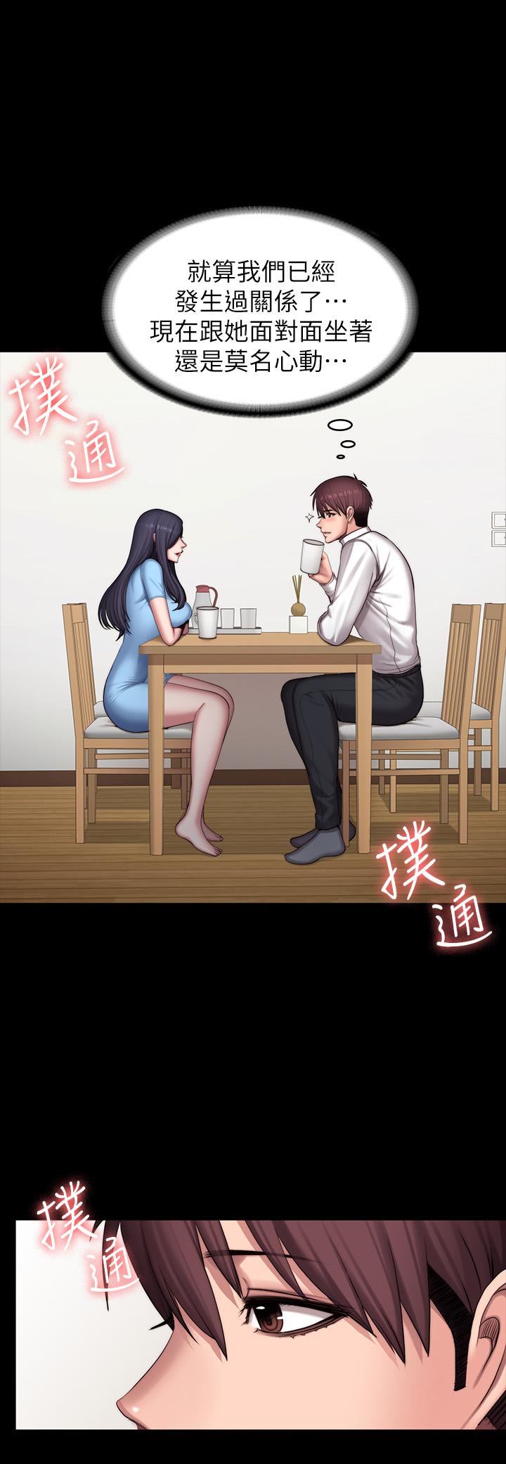 健身教练[h漫]韩漫全集-健身教练-第92話-吃飯前要先吃你无删减无遮挡章节图片 