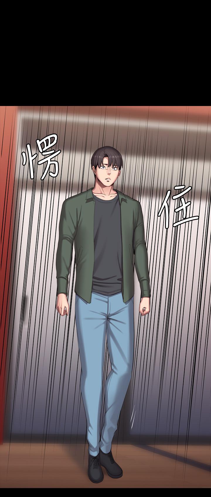 健身教练[h漫]韩漫全集-健身教练-第92話-吃飯前要先吃你无删减无遮挡章节图片 