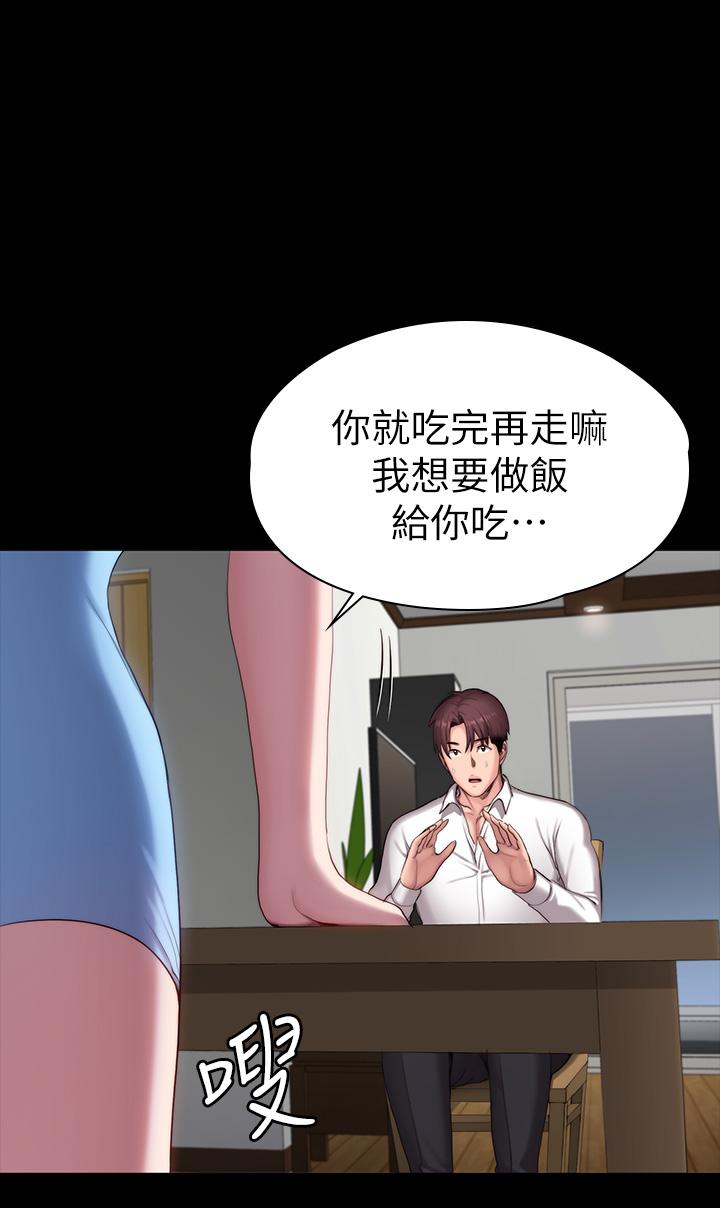 健身教练[h漫]韩漫全集-健身教练-第92話-吃飯前要先吃你无删减无遮挡章节图片 