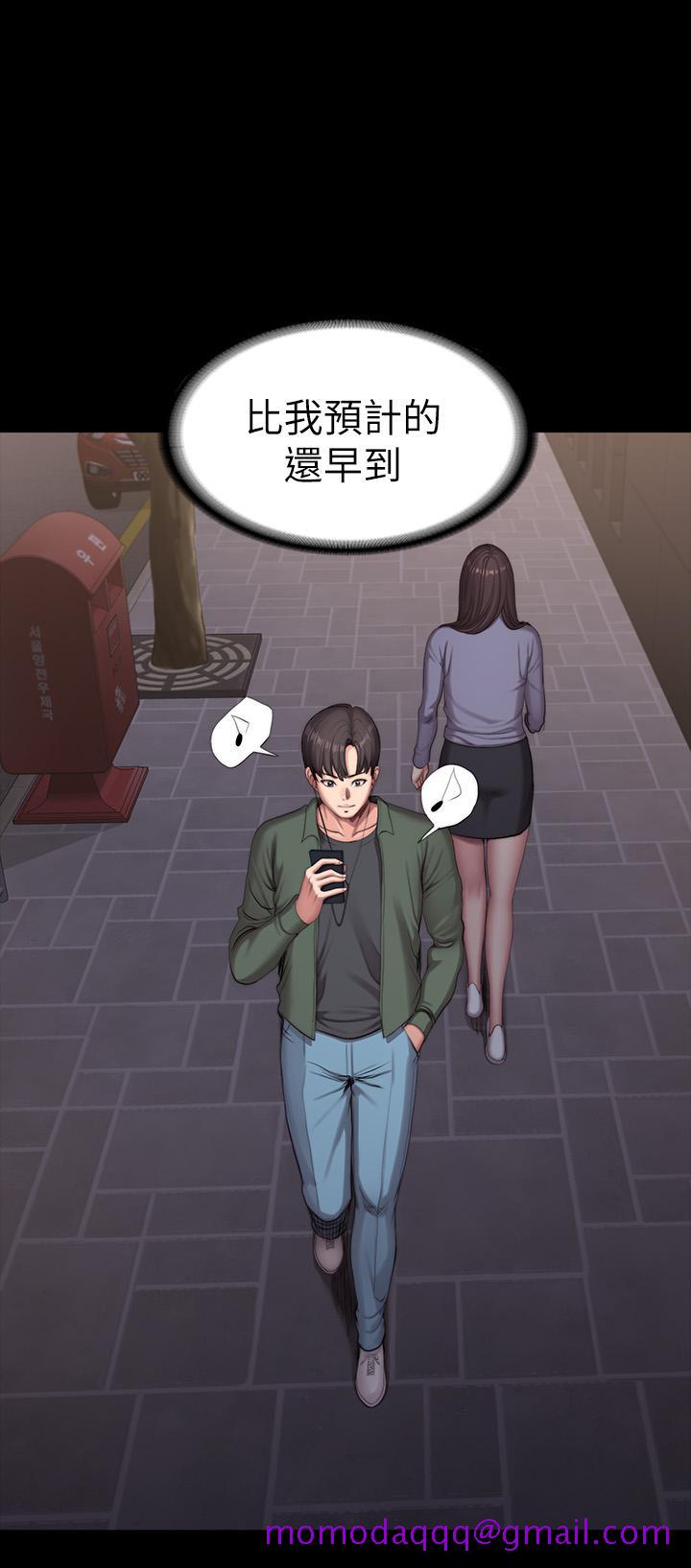 健身教练[h漫]韩漫全集-健身教练-第92話-吃飯前要先吃你无删减无遮挡章节图片 