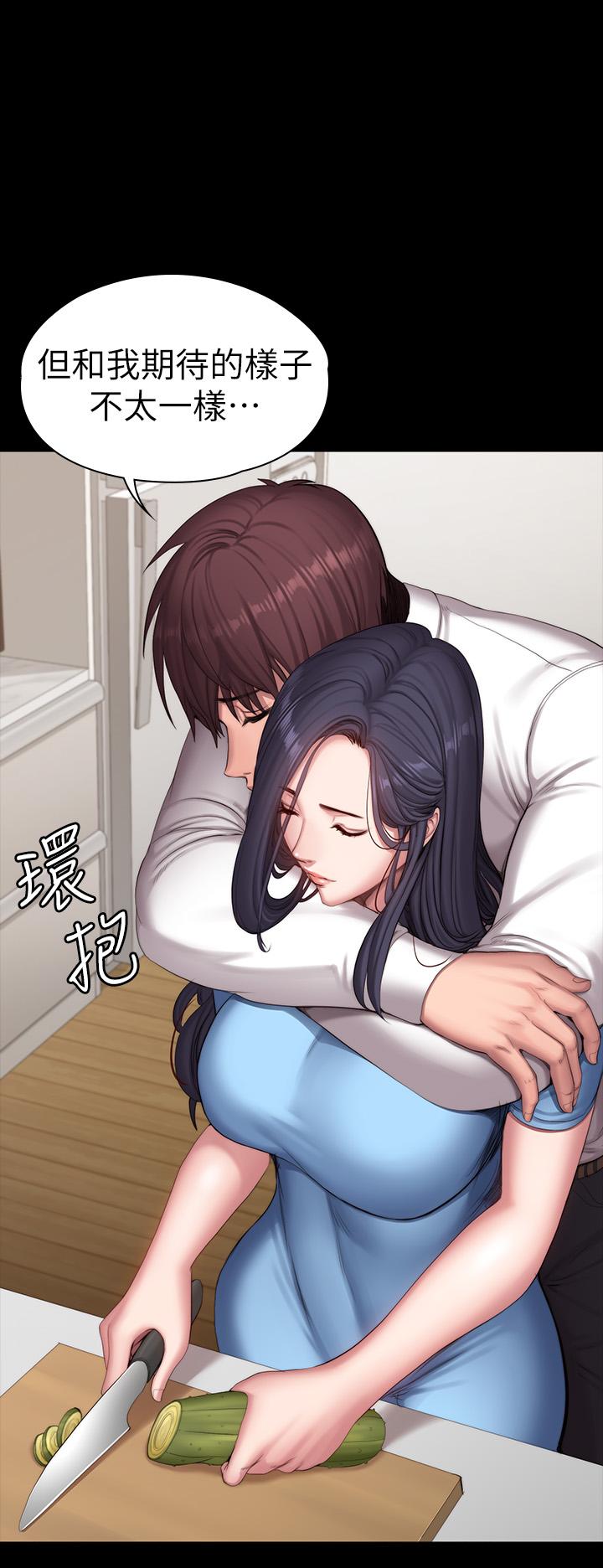 健身教练[h漫]韩漫全集-健身教练-第92話-吃飯前要先吃你无删减无遮挡章节图片 