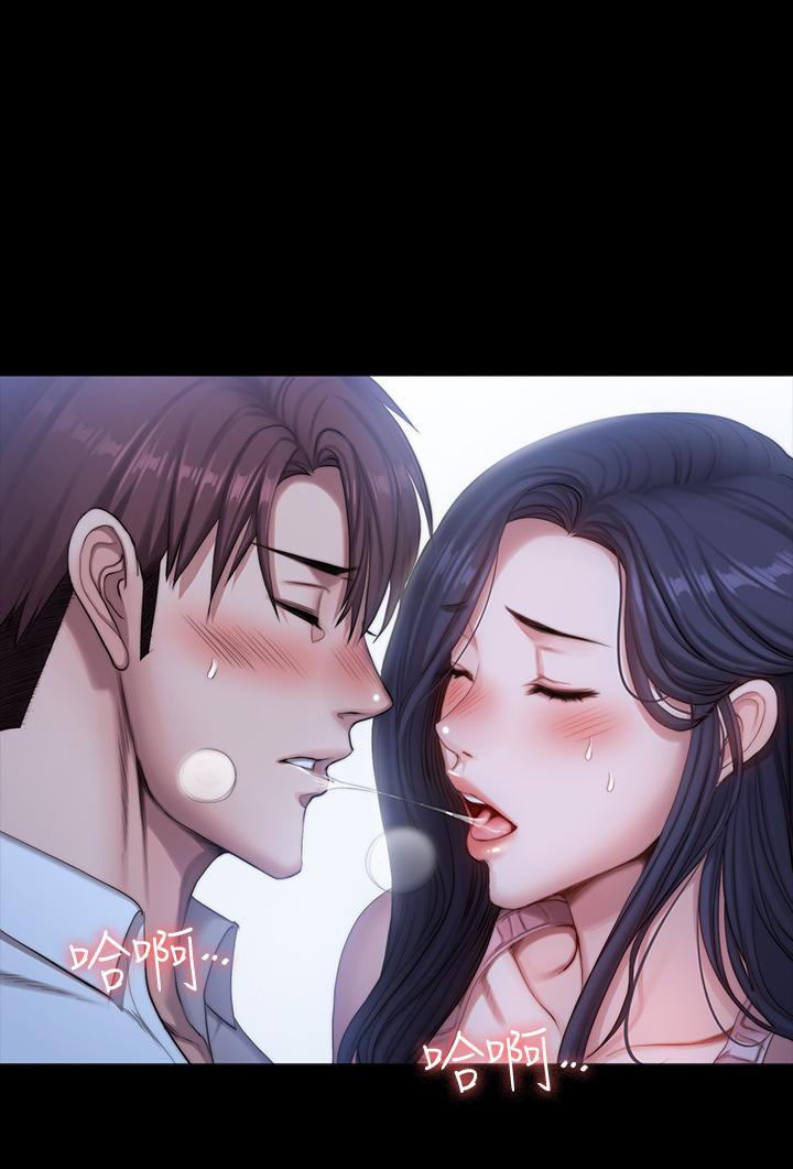 健身教练[h漫]韩漫全集-健身教练-第92話-吃飯前要先吃你无删减无遮挡章节图片 