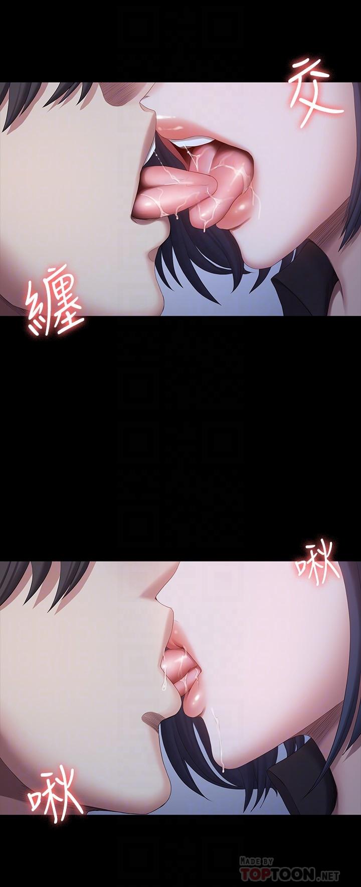 健身教练[h漫]韩漫全集-健身教练-第95話-李賢秀和我去磨鐵吧无删减无遮挡章节图片 