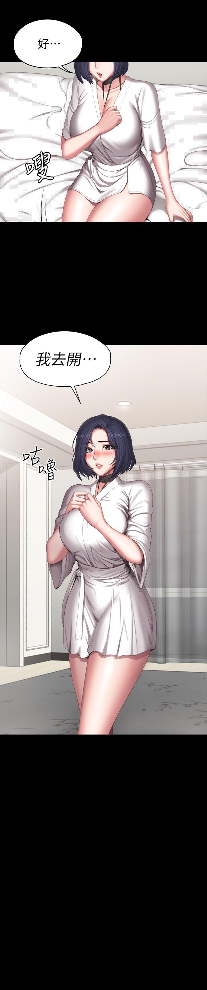 健身教练[h漫]韩漫全集-健身教练-第97話-今天安全期，射進來吧无删减无遮挡章节图片 