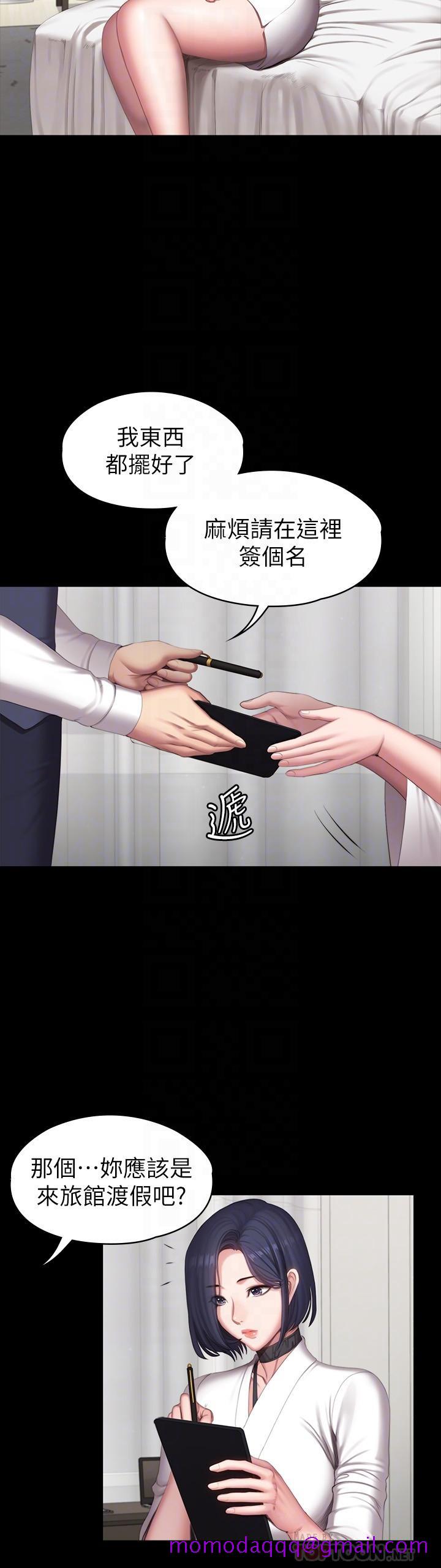 健身教练[h漫]韩漫全集-健身教练-第98話-宋以晨是賢秀專屬的无删减无遮挡章节图片 