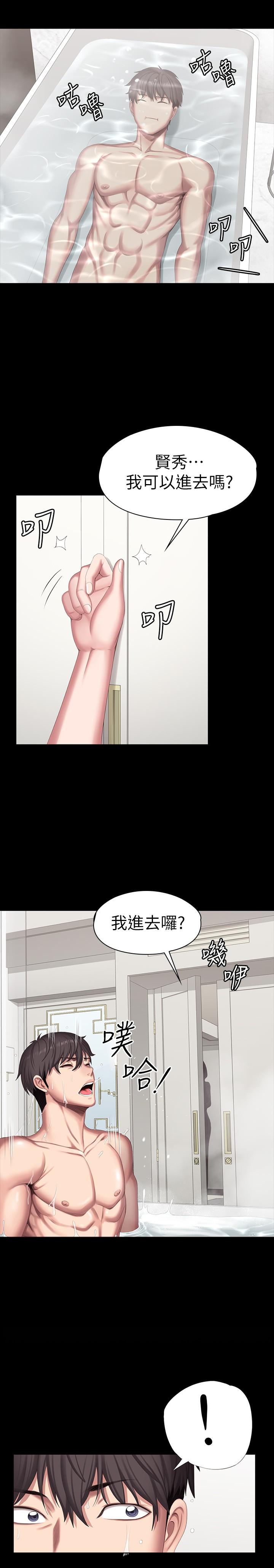健身教练[h漫]韩漫全集-健身教练-第98話-宋以晨是賢秀專屬的无删减无遮挡章节图片 