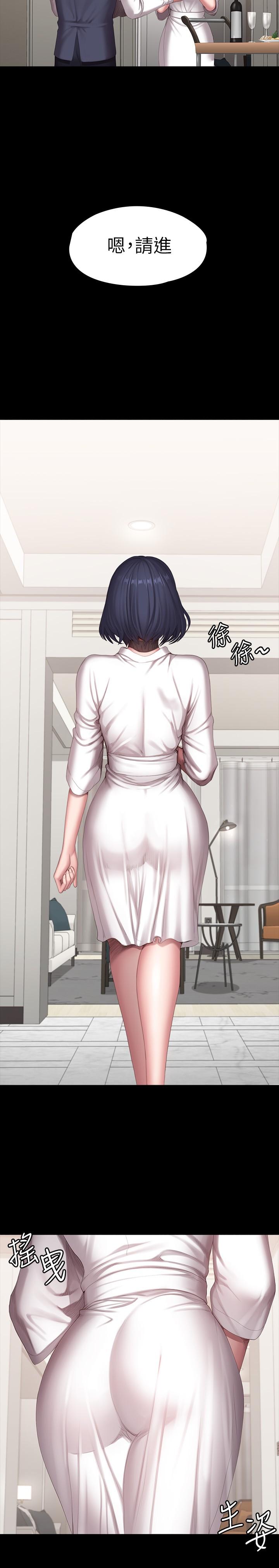 健身教练[h漫]韩漫全集-健身教练-第98話-宋以晨是賢秀專屬的无删减无遮挡章节图片 