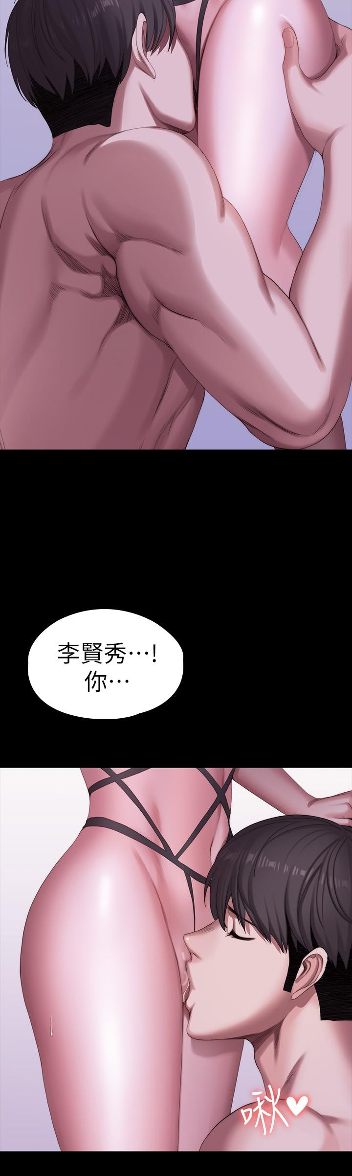 健身教练[h漫]韩漫全集-健身教练-第99話-別被種水弄濕的以晨无删减无遮挡章节图片 