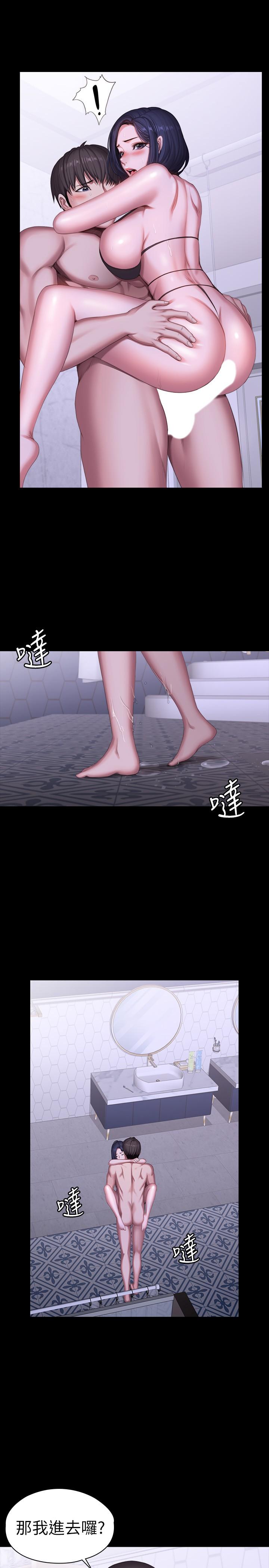 健身教练[h漫]韩漫全集-健身教练-第99話-別被種水弄濕的以晨无删减无遮挡章节图片 