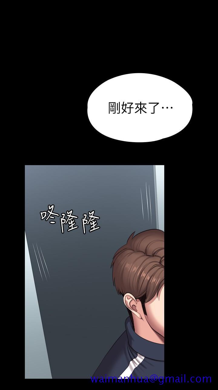 健身教练[h漫]韩漫全集-健身教练-第100話-賢秀填滿了我的身體无删减无遮挡章节图片 