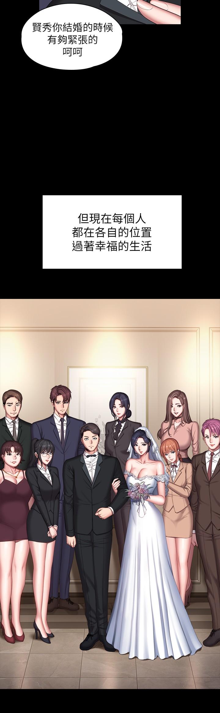 健身教练[h漫]韩漫全集-健身教练-最終話-各自過著幸福的生活无删减无遮挡章节图片 