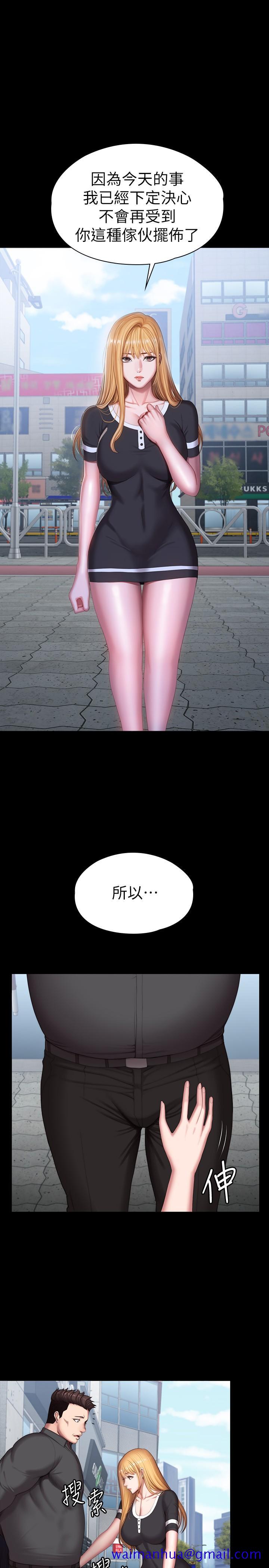 健身教练[h漫]韩漫全集-健身教练-最終話-各自過著幸福的生活无删减无遮挡章节图片 