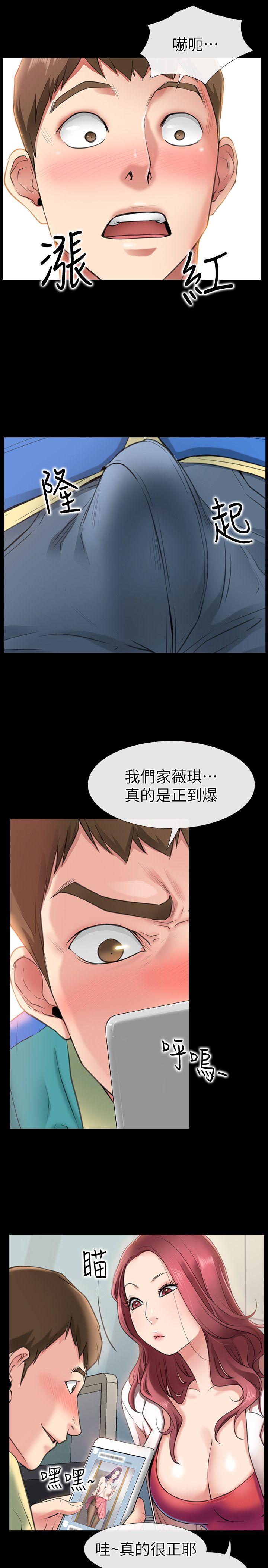 爱情店到店[抖漫]韩漫全集-愛情店到店-第1話-深夜來找超商工讀生的女人无删减无遮挡章节图片 