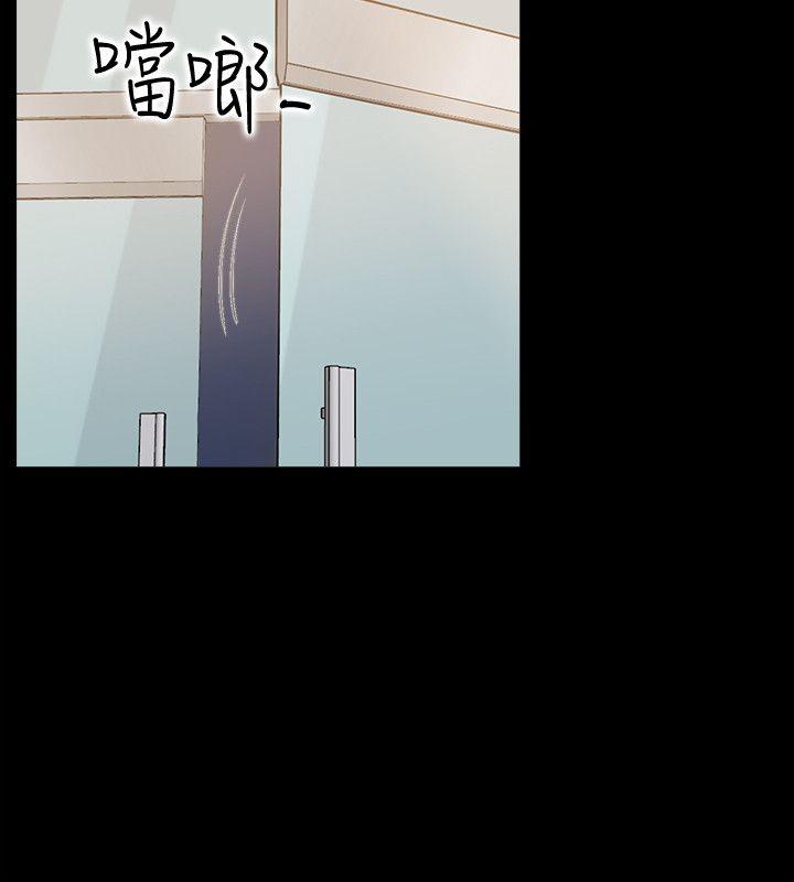 爱情店到店[抖漫]韩漫全集-愛情店到店-第1話-深夜來找超商工讀生的女人无删减无遮挡章节图片 
