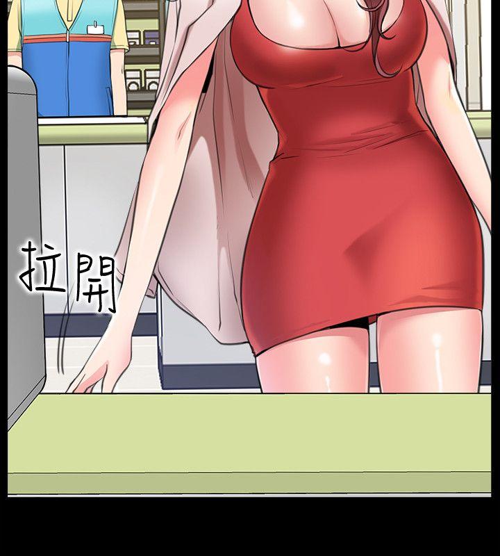 爱情店到店[抖漫]韩漫全集-愛情店到店-第1話-深夜來找超商工讀生的女人无删减无遮挡章节图片 