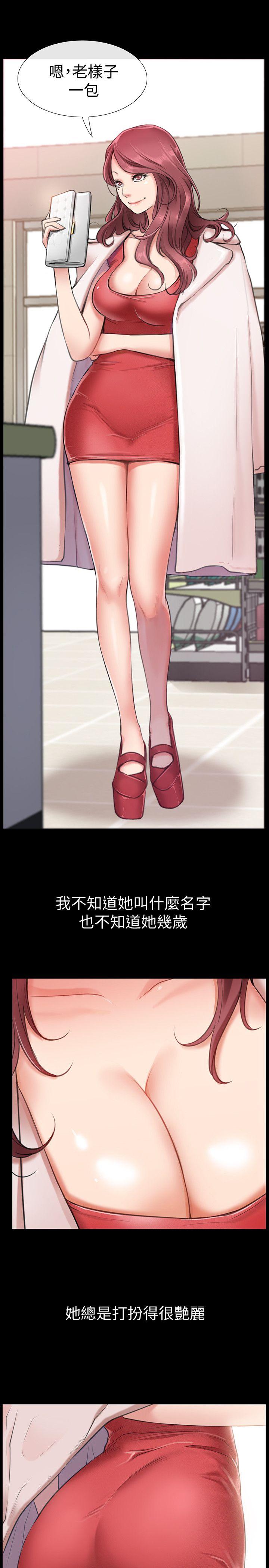 爱情店到店[抖漫]韩漫全集-愛情店到店-第1話-深夜來找超商工讀生的女人无删减无遮挡章节图片 