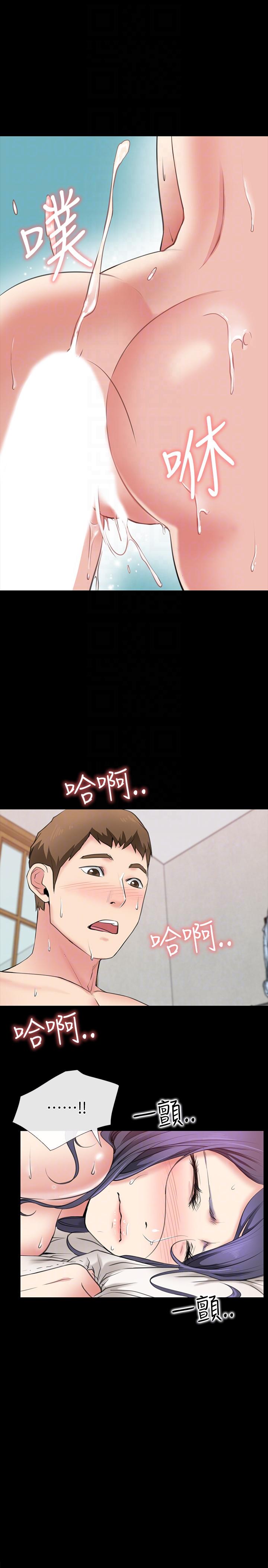 爱情店到店[抖漫]韩漫全集-愛情店到店-第2話-你要摸摸看嗎无删减无遮挡章节图片 