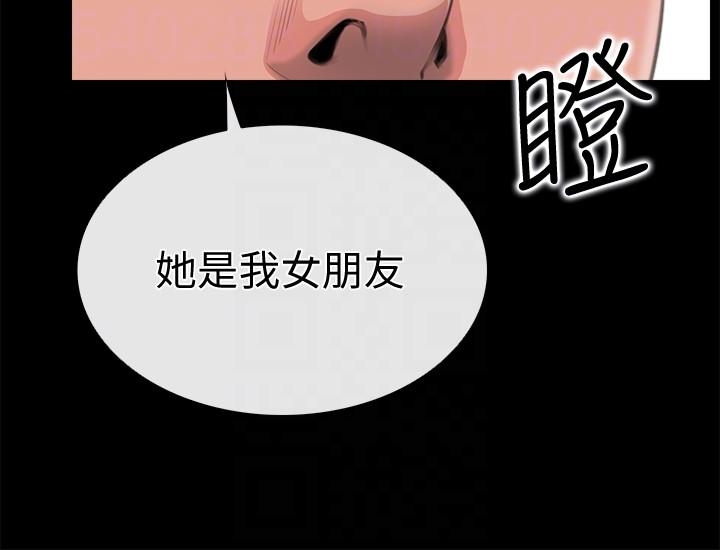 爱情店到店[抖漫]韩漫全集-愛情店到店-第3話-和新女友喝酒无删减无遮挡章节图片 