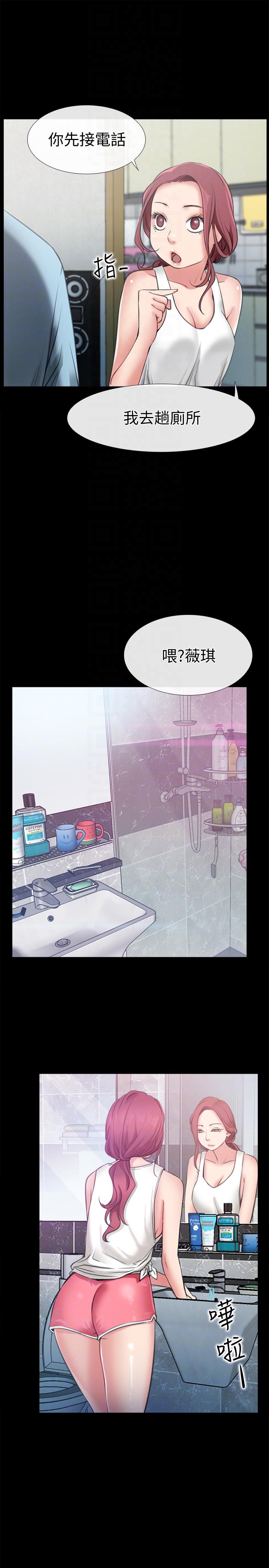 爱情店到店[抖漫]韩漫全集-愛情店到店-第3話-和新女友喝酒无删减无遮挡章节图片 