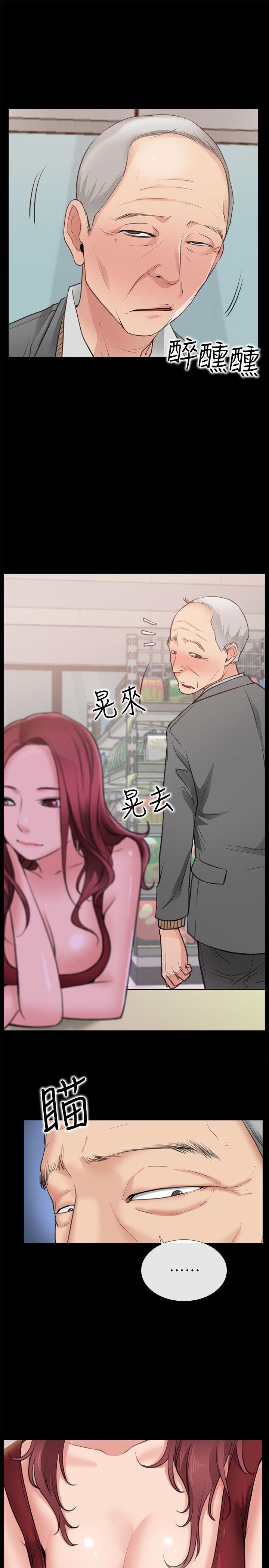 爱情店到店[抖漫]韩漫全集-愛情店到店-第3話-和新女友喝酒无删减无遮挡章节图片 