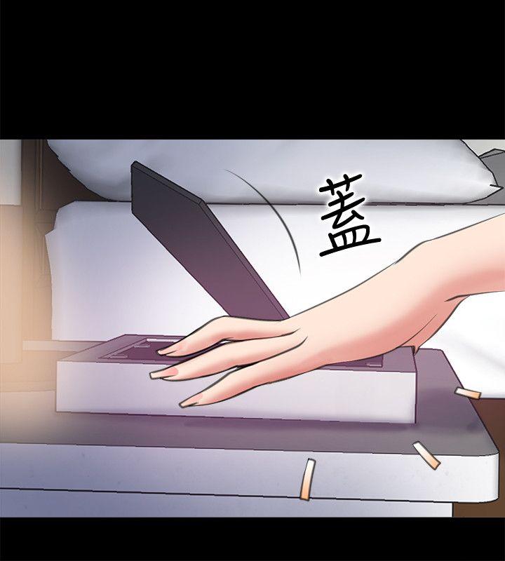 爱情店到店[抖漫]韩漫全集-愛情店到店-第4話-跟我做不算劈腿无删减无遮挡章节图片 