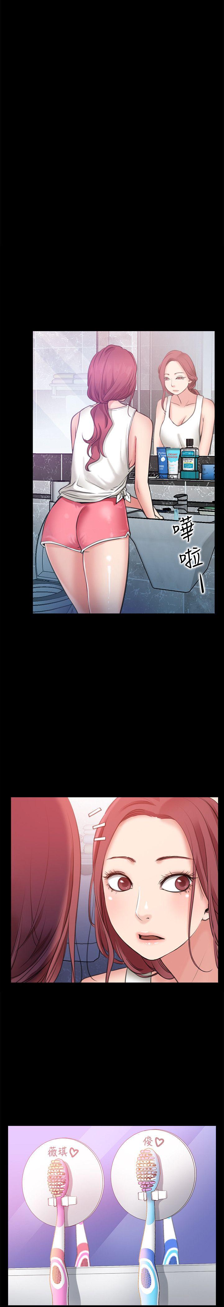 爱情店到店[抖漫]韩漫全集-愛情店到店-第4話-跟我做不算劈腿无删减无遮挡章节图片 
