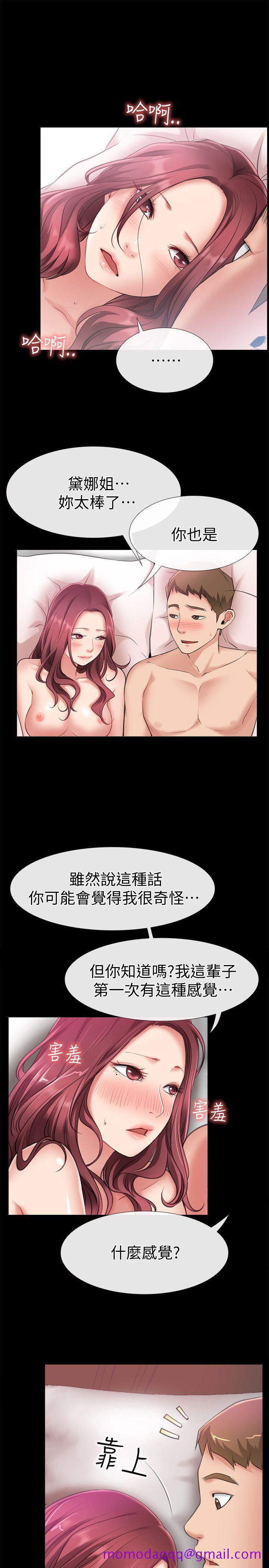 爱情店到店[抖漫]韩漫全集-愛情店到店-第5話-感受到姐姐心意的一晚无删减无遮挡章节图片 