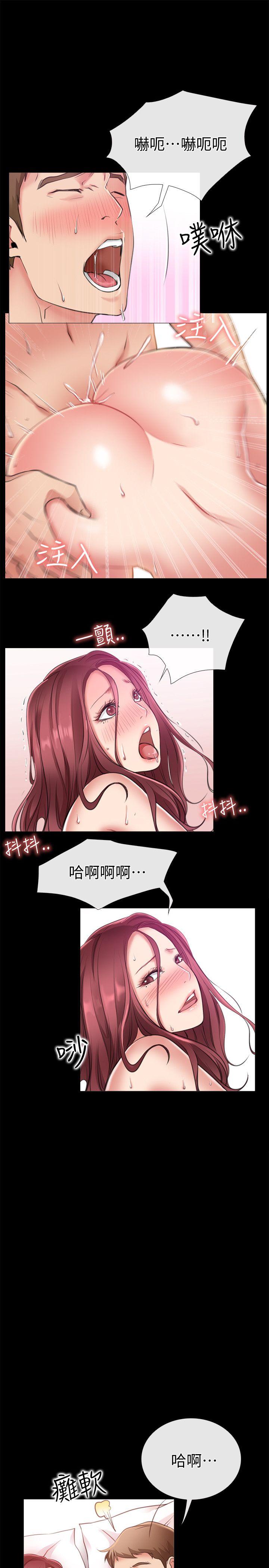 爱情店到店[抖漫]韩漫全集-愛情店到店-第5話-感受到姐姐心意的一晚无删减无遮挡章节图片 