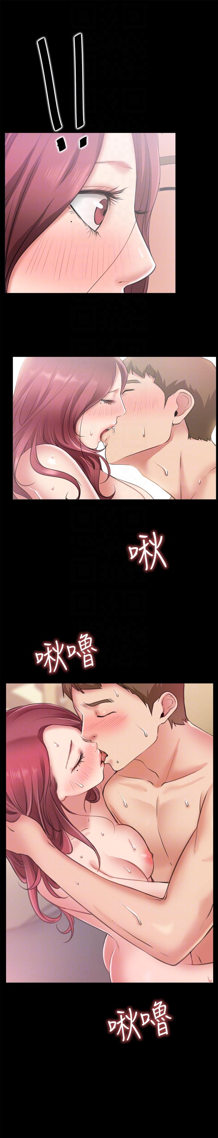 爱情店到店[抖漫]韩漫全集-愛情店到店-第5話-感受到姐姐心意的一晚无删减无遮挡章节图片 