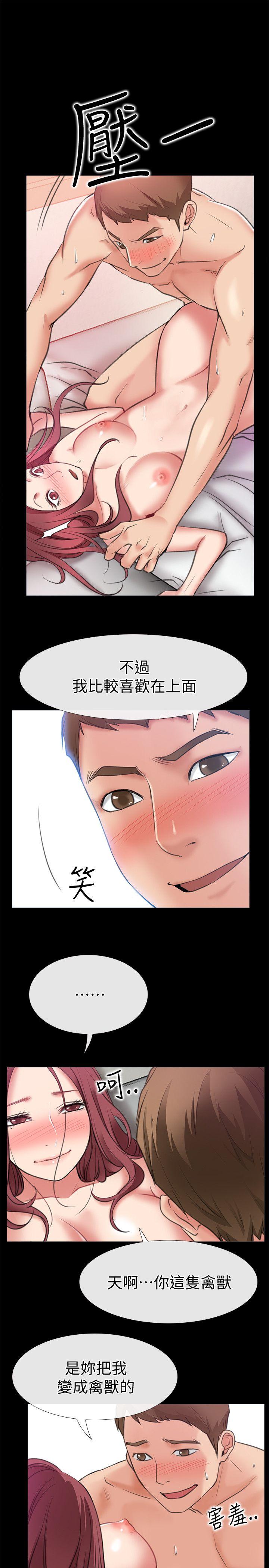 爱情店到店[抖漫]韩漫全集-愛情店到店-第5話-感受到姐姐心意的一晚无删减无遮挡章节图片 