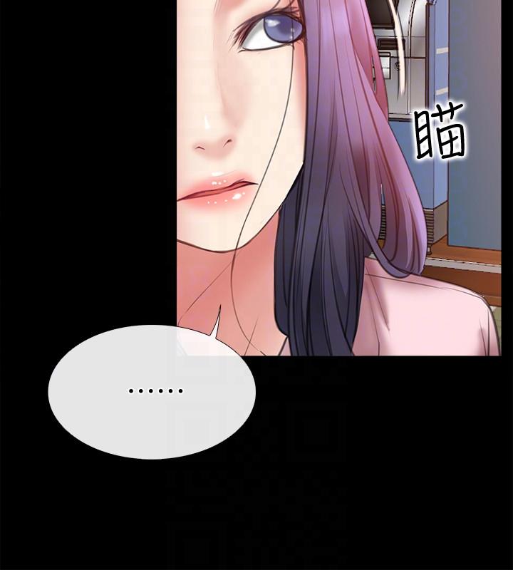 爱情店到店[抖漫]韩漫全集-愛情店到店-第7話-妳男友借我一下无删减无遮挡章节图片 